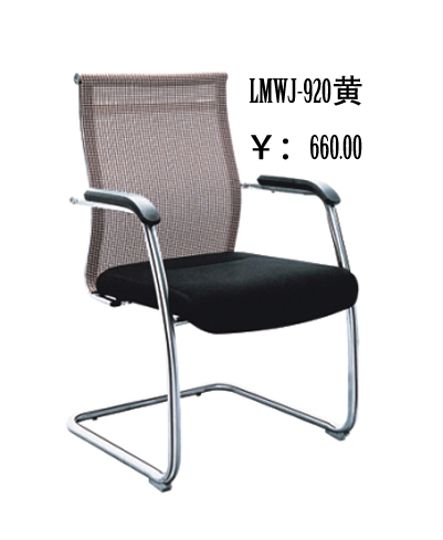 LMWJ-920黄